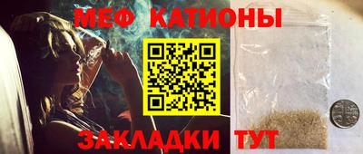 прущий лед Будённовск