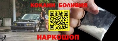 ECSTASY Бугуруслан
