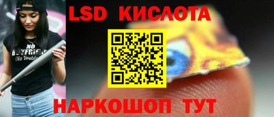 ECSTASY Бугуруслан