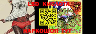 ECSTASY Бугуруслан
