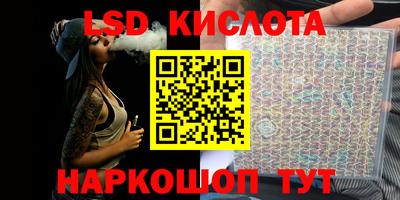 ECSTASY Бугуруслан