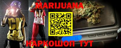 ECSTASY Бугуруслан