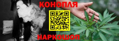 спайс Бузулук
