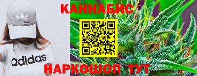 спайс Бузулук