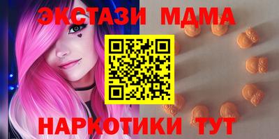 спайс Бузулук