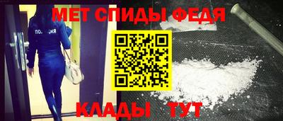 кокаин VHQ Краснокаменск