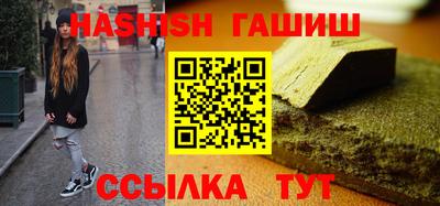 ECSTASY Бугуруслан