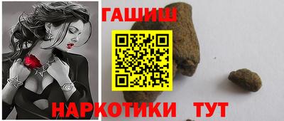 ECSTASY Бугуруслан