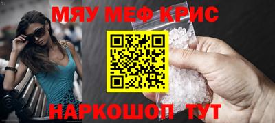ECSTASY Бугуруслан