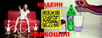 ECSTASY Бугуруслан